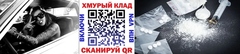 Купить где  Пыть-Ях  ГЕРОИН афганец 