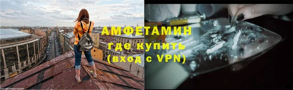 кокаин Магадан