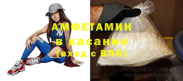 СК Майский
