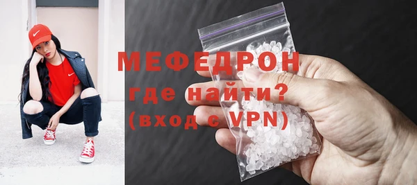 СК Майский