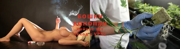 кокаин Магадан