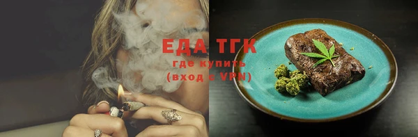 jwh Шарыпово