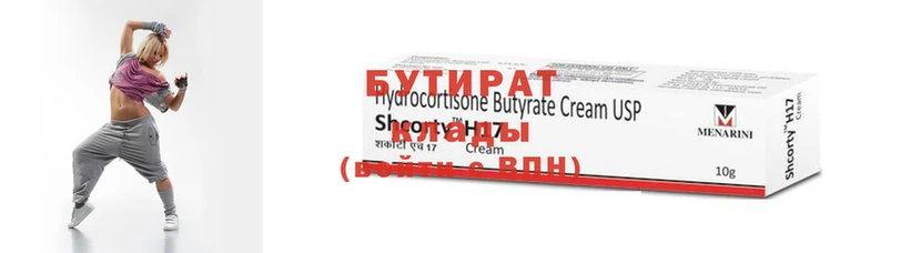 jwh Шарыпово