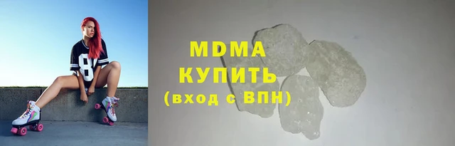первитин Магас