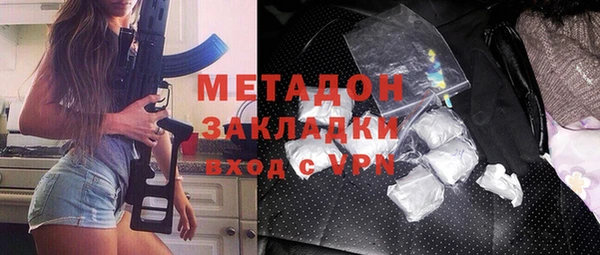 СК Майский