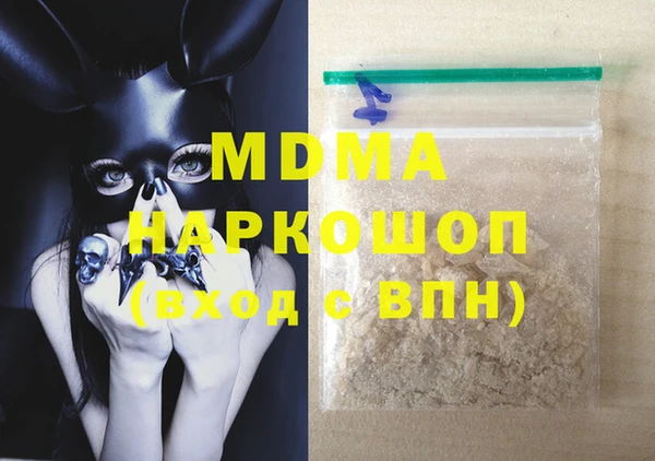 первитин Магас