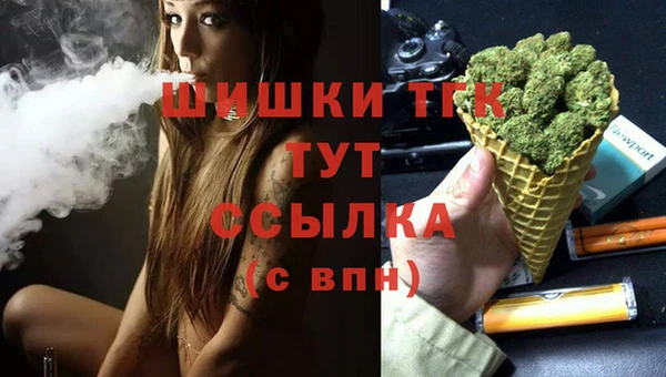 кокаин Магадан
