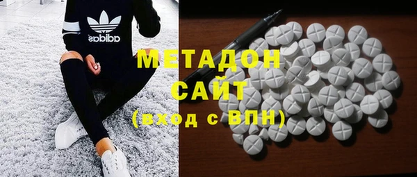 СК Майский