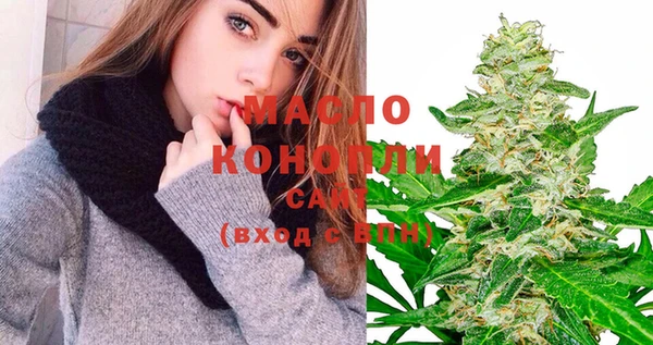 jwh Шарыпово