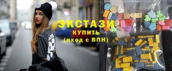 СК Майский