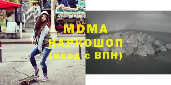 СК Майский