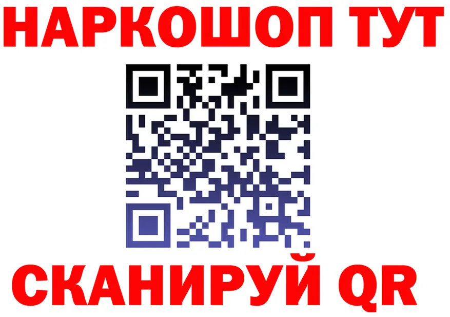 МЕФ VHQ маркетплейс это OMG Пыть-Ях