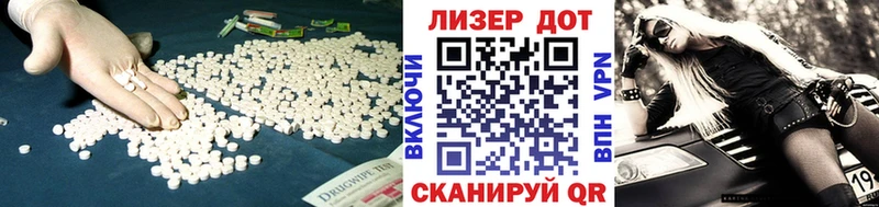 ЛСД экстази ecstasy  Купить  Пыть-Ях 