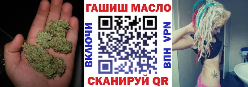 Дистиллят ТГК жижа  Купить закладки  Пыть-Ях 